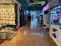 People's Park Complex (D1), Retail #452932201